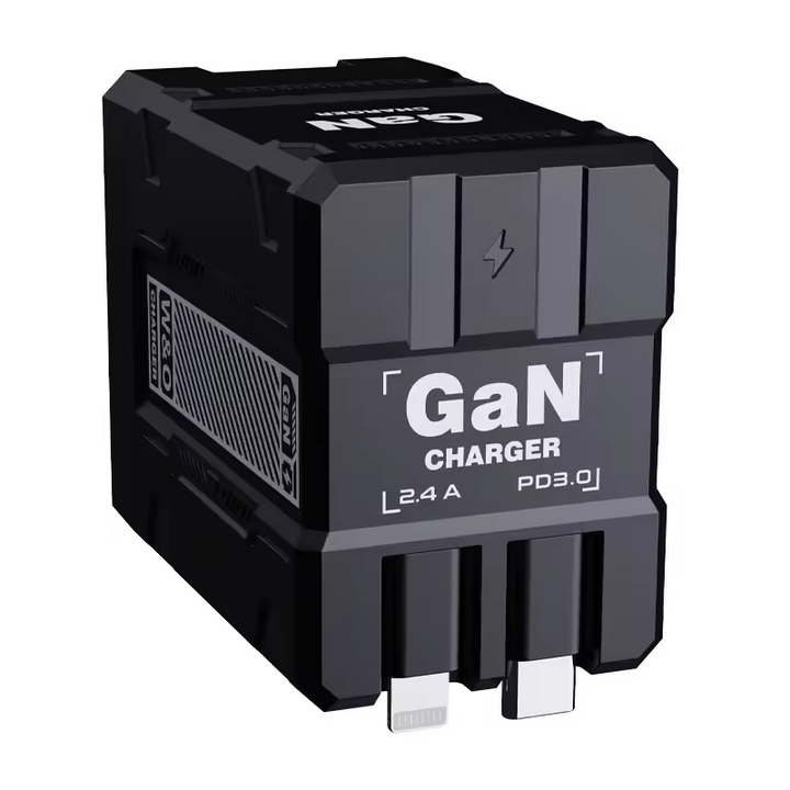Skanto | Superrask GaN mobil lader med dobbelt USB-port
