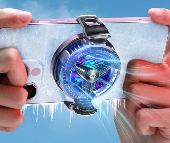Skanto | MagCool - Si farvel til overoppheting - Revolusjonerende gadget!