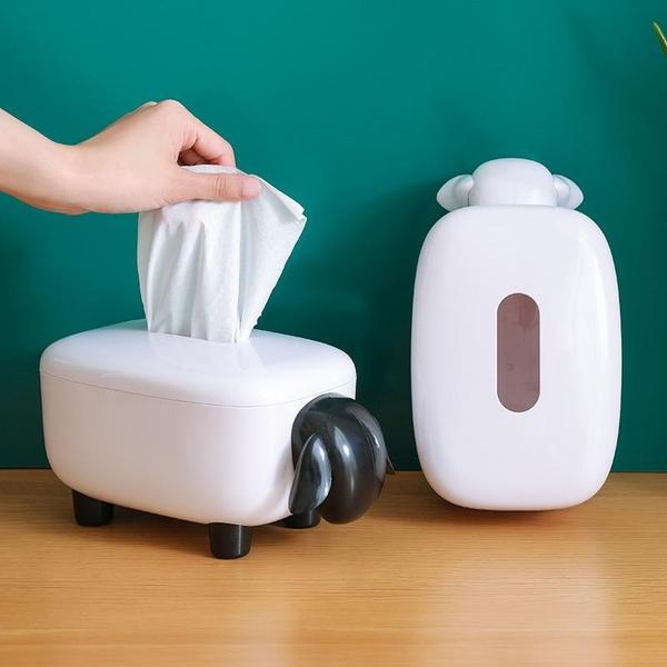 Sheep Tissue Box | Skanto