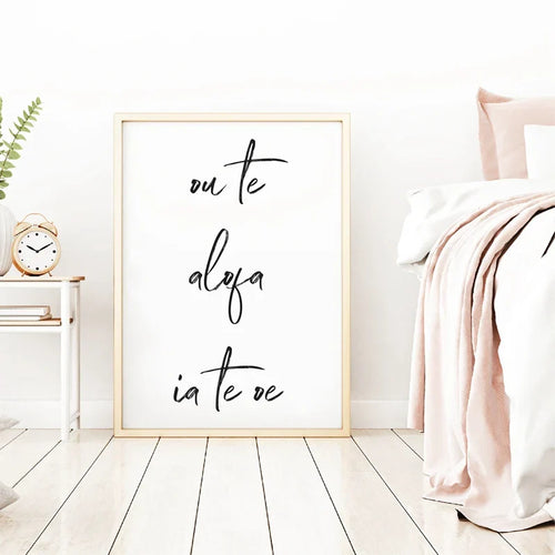 Sør-Stillehavet Kjærlighetsord Plakat Veggkunst Fine Art Lerretsutskrifter Minimalistisk Svart Hvit Elegant Typografisk Veggkunst Bilder For Stue Soverom Kunst Dekor | Skanto