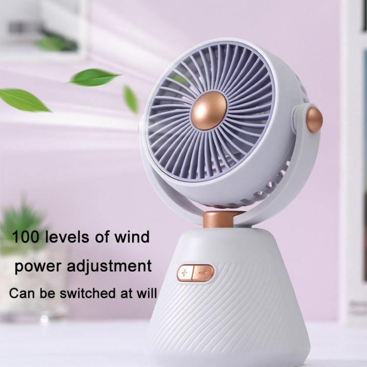 Desktop 100-speed Mini Student Bedroom Fan Portable USB Rechargeable Desktop Small Fan(Beige) | Skanto