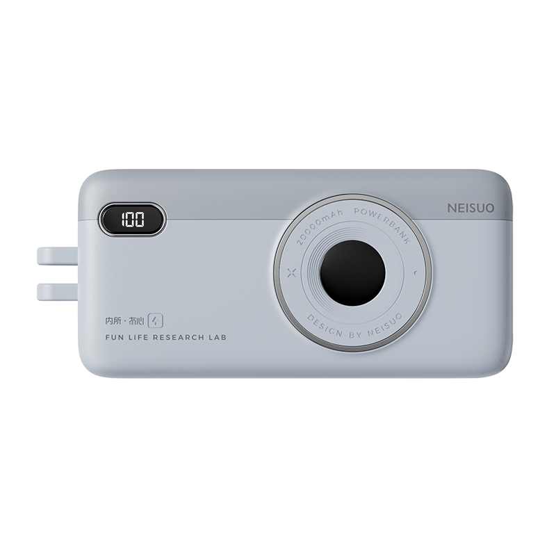 Skanto | 20000mAh Innebygd Kabel Hurtiglading Power Bank