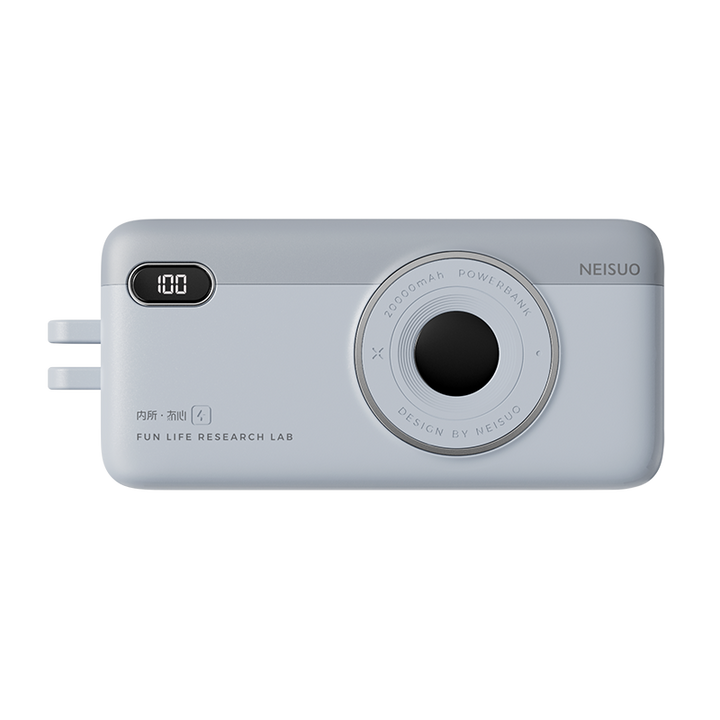 Skanto | 20000mAh Innebygd Kabel Hurtiglading Power Bank