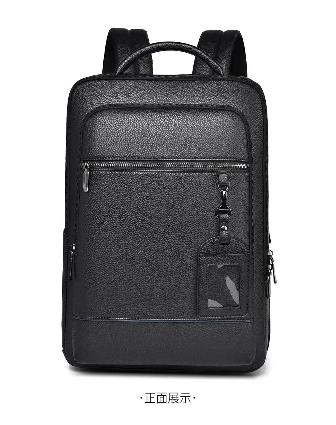 Skanto | Elegant lær ryggsekk for menn/kvinner med USB-port for laptop og hverdagsbruk, 15,6 tommer, svart