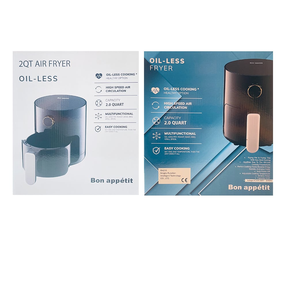 Airfryer 2,0 liter (lav fett: grilling, baking, steking og frittering) | Skanto