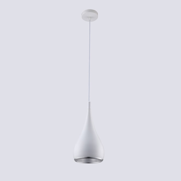 Skanto | HaloBeam - Elegant LED Hengelampe