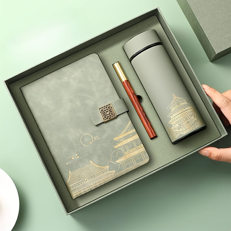 Imperia Luxe Gave-set – Notatbok, Termosflaske og Penn i Gaveboks | Skanto