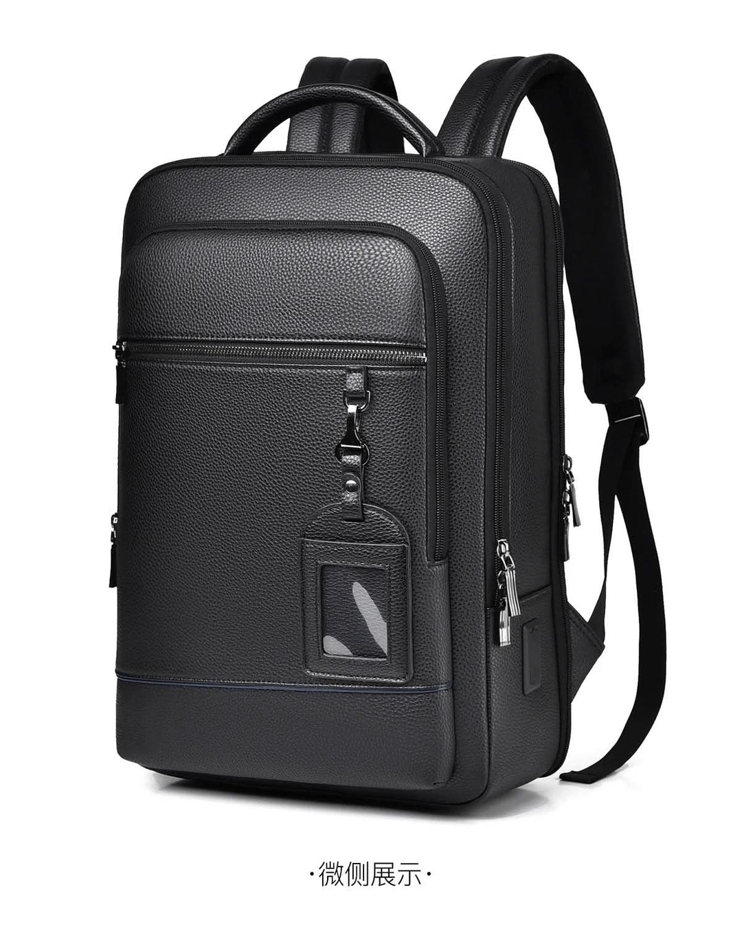 Skanto | Elegant lær ryggsekk for menn/kvinner med USB-port for laptop og hverdagsbruk, 15,6 tommer, svart