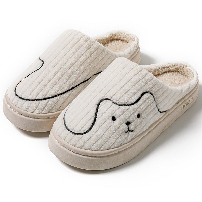 Cat Slippers | Skanto