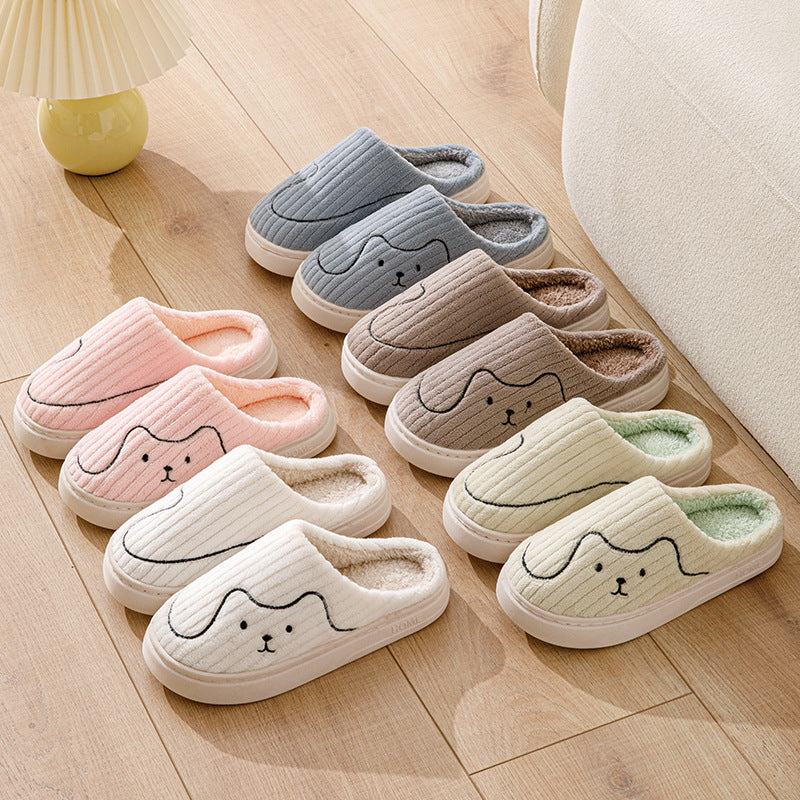 Cat Slippers | Skanto