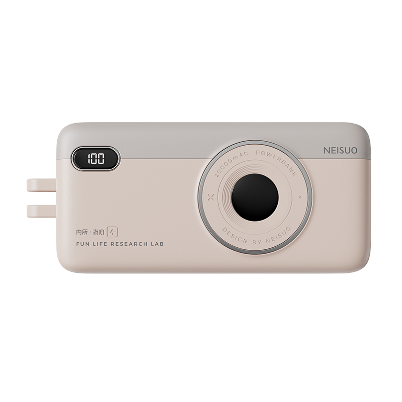 Skanto | 20000mAh Innebygd Kabel Hurtiglading Power Bank