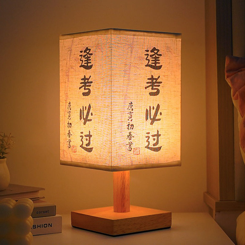 LED bordlampe i firkantet design – trebase med japansk mønster | Skanto