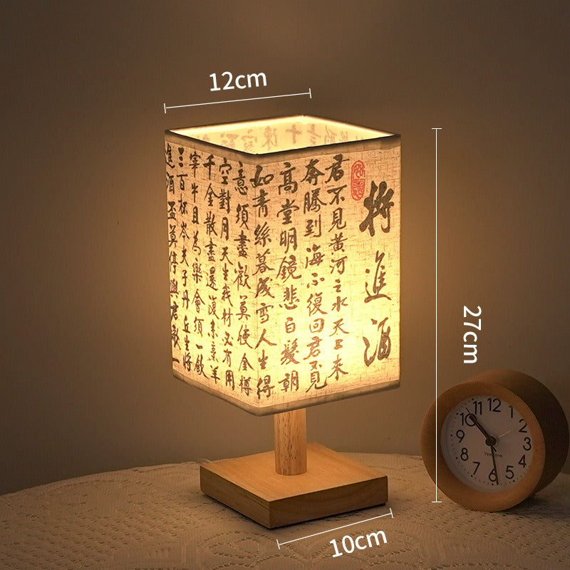LED bordlampe i firkantet design – trebase med japansk mønster | Skanto
