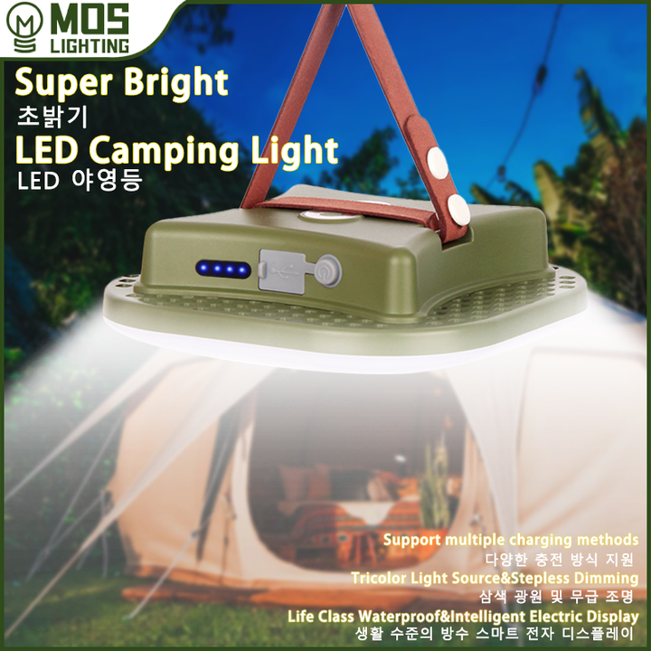 Oppladbar LED Campinglampe med Magneter Skanto