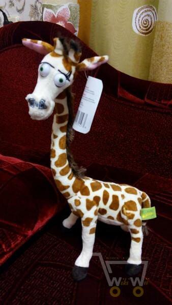 Skanto | Giraffe Kosedyr