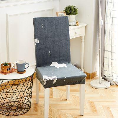 Skanto | Removable Chair Cover
