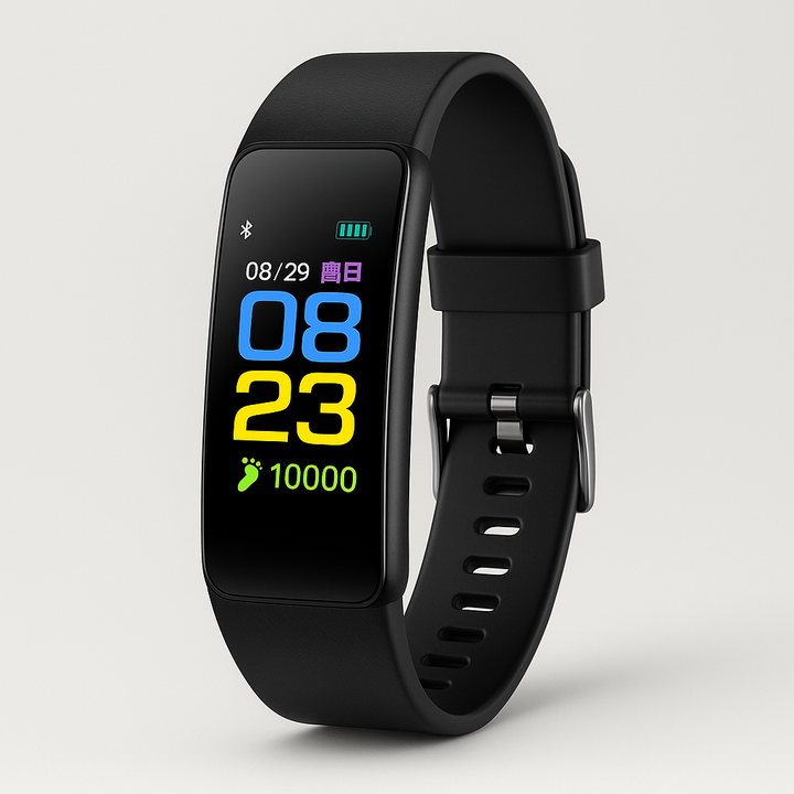 VitaWatch | Senior Smartwatch med Helsemonitor og Stort LED-skjerm | Skanto