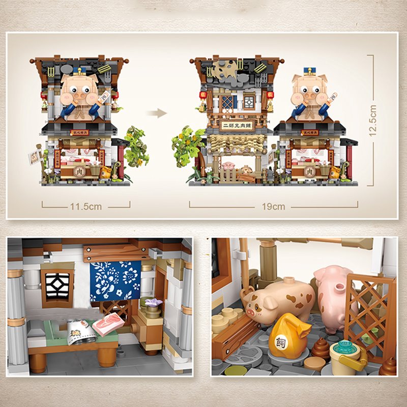 Skanto | Ancient Honey Bee & Bacon Butikkers Mikro Byggesett Samling