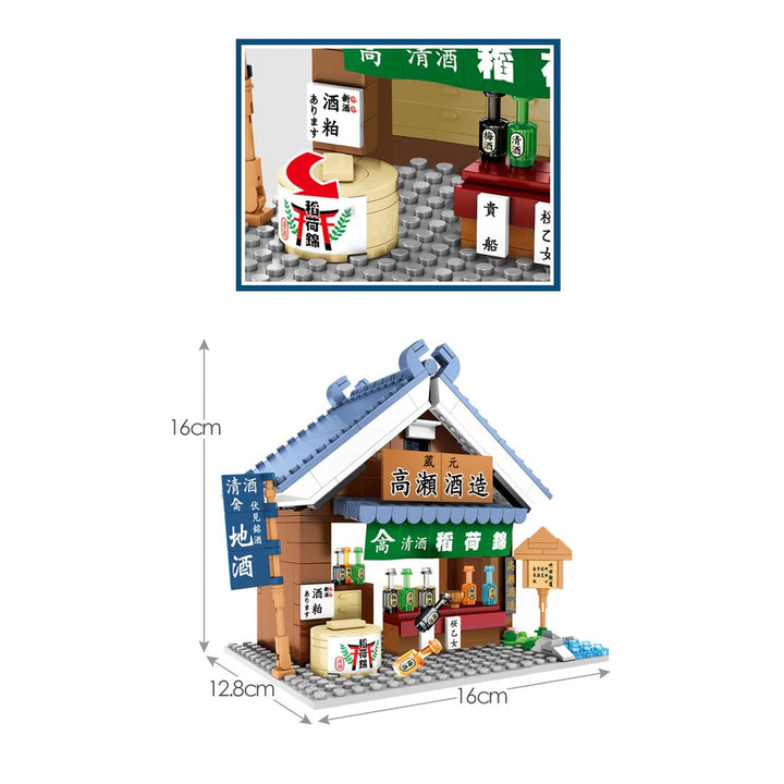 Skanto | Nippombashi Dori Gate Japanske Restauranter Bygning Sett