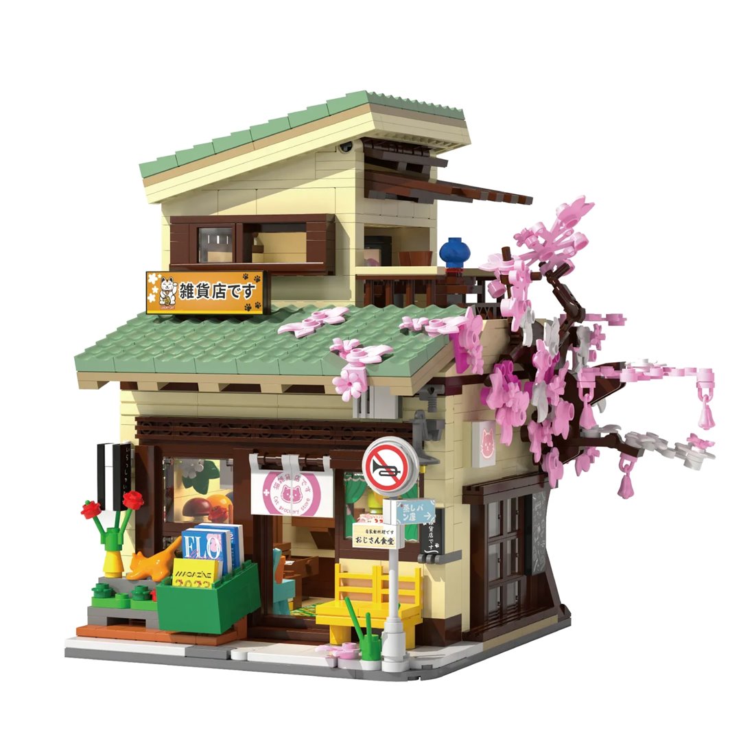 Skanto | Japansk butikk Sakura Tree sett