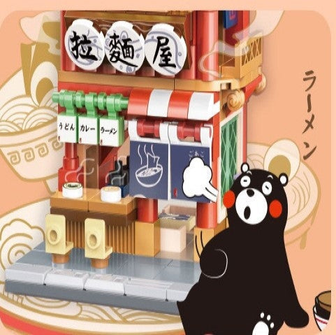 Skanto | Japansk-tema Ramen Varme Kilde Sushi Te Micro Byggesett