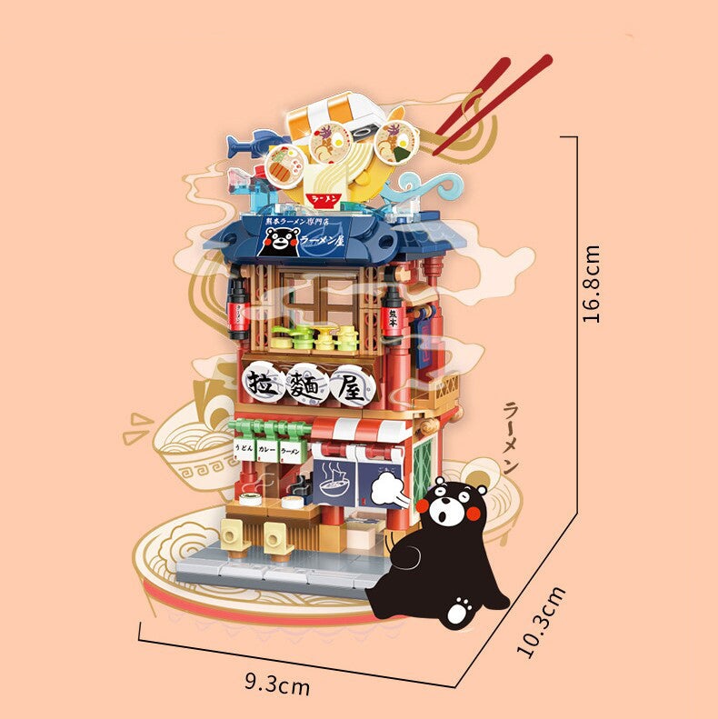 Skanto | Japansk-tema Ramen Varme Kilde Sushi Te Micro Byggesett