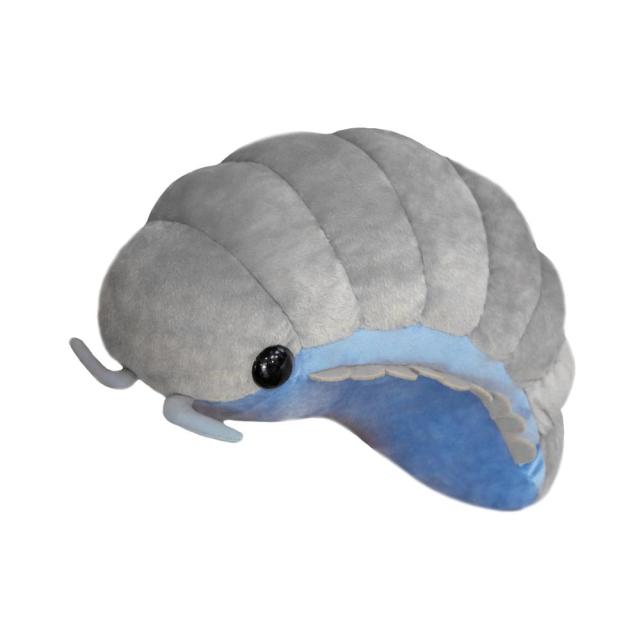 Skanto | Kawaii Isopod Dyr Plysj