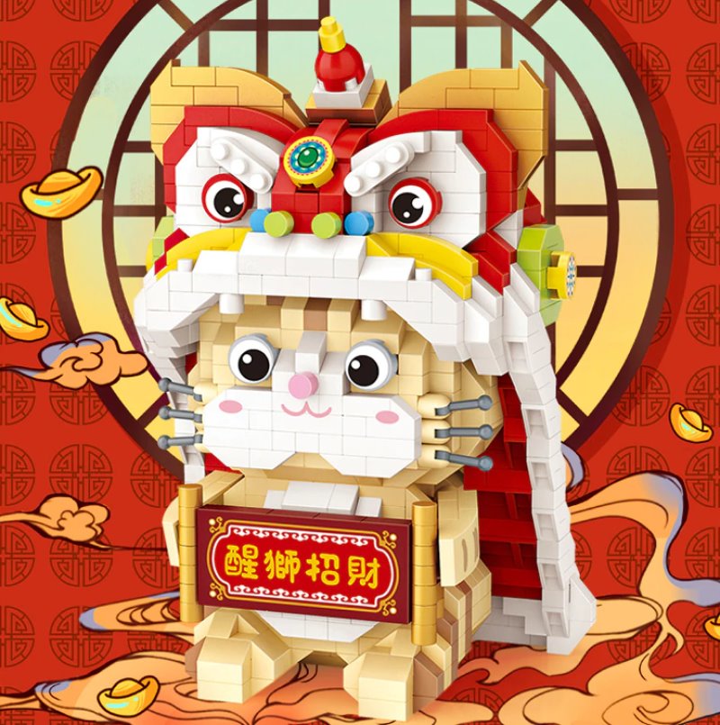 Skanto | Mikro Adorable Lucky Cat i Danse Løve Onesie Byggesett