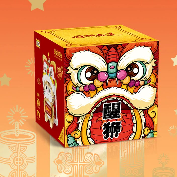 Skanto | Mikro Adorable Lucky Cat i Danse Løve Onesie Byggesett