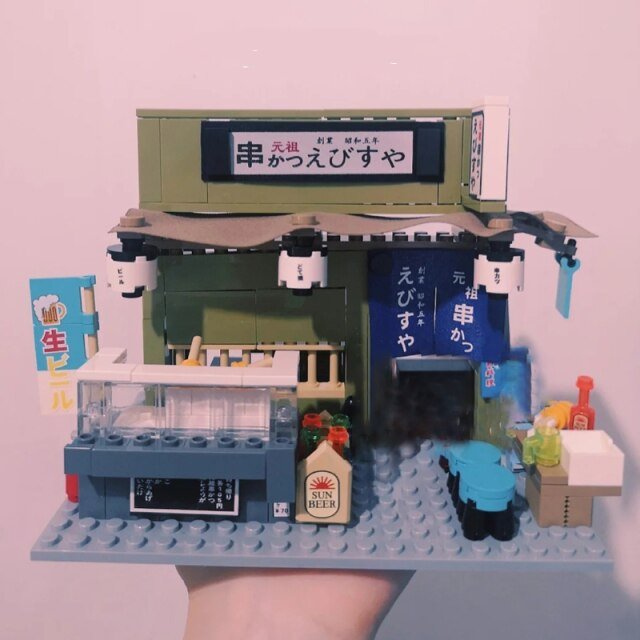 Skanto | Nippombashi Dori Gate Japanske Restauranter Bygning Sett