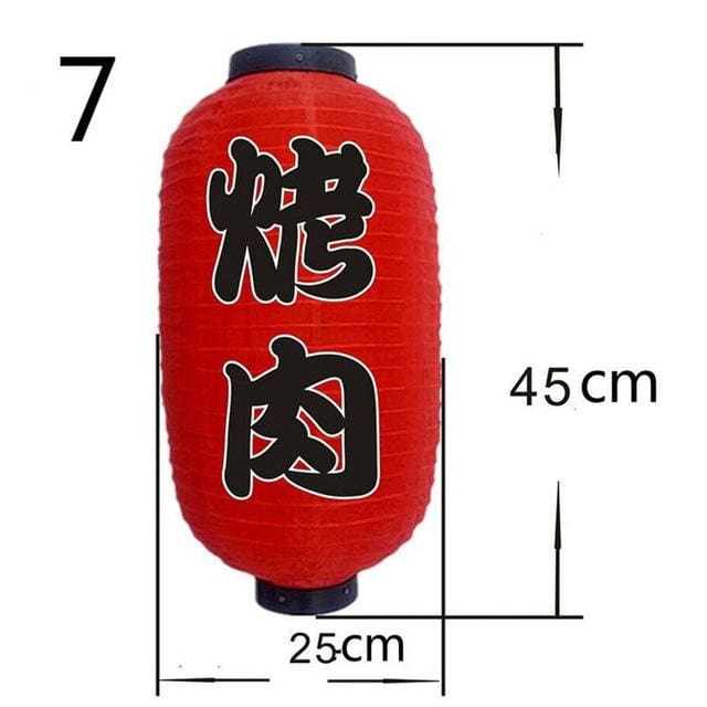 Skanto | Lantern Nozomi (20 modeller)