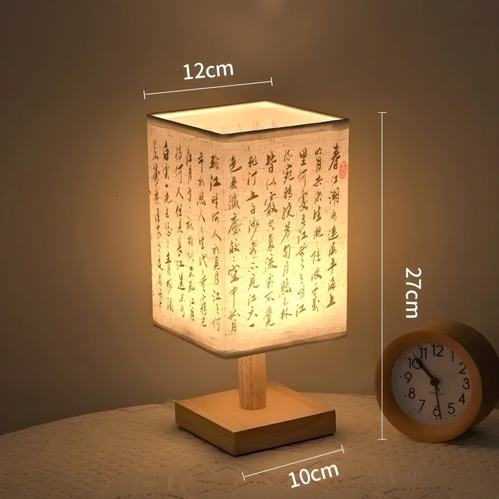 SerenityGlow-lampe – Moderne LED-lampe i kinesisk stil med stofftrekk
