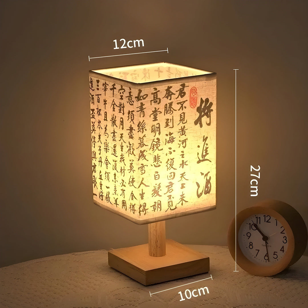 SerenityGlow Lampe - Moderne Stoff LED Kinesisk Stil Bordlampe | Skanto