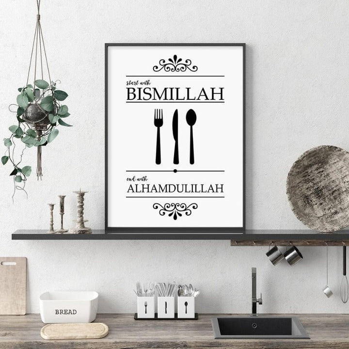 Islamisk Bismillah Alhamdulillah Svart og Hvit Kjøkken - Lerret Veggkunst Trykk