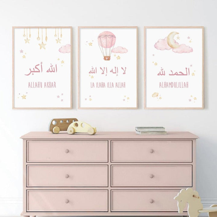 Pink Cartoon Islamske Skyer Måne Barnerom - Lerret Veggkunst Trykk