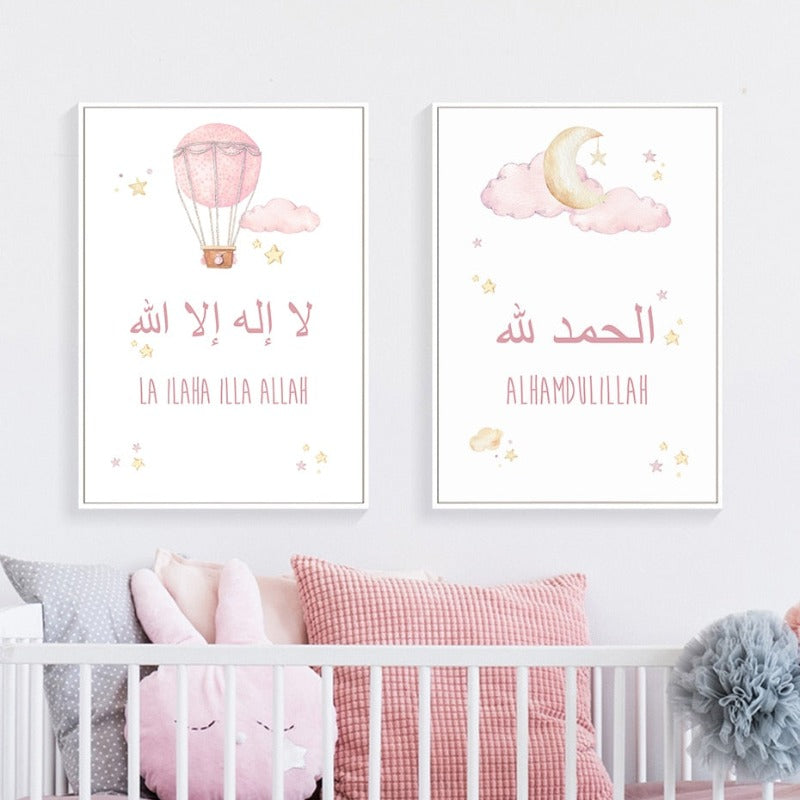 Pink Cartoon Islamske Skyer Måne Barnerom - Lerret Veggkunst Trykk