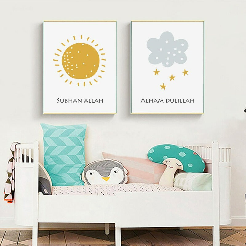Cartoon Regnbue Sol Sky Islamisk - Lerret Veggkunst Trykk | Skanto