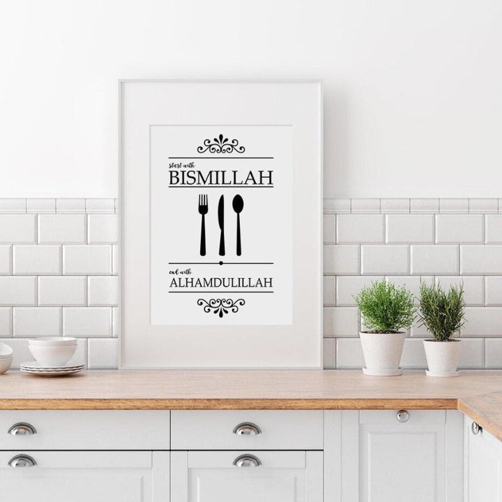 Islamisk Bismillah Alhamdulillah Svart og Hvit Kjøkken - Lerret Veggkunst Trykk