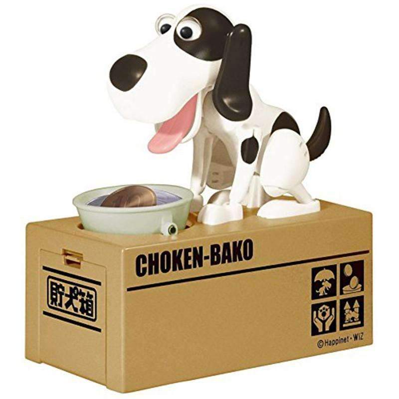 Skanto | Doggy Bank - Perfekt Nyhetbank for Barn!