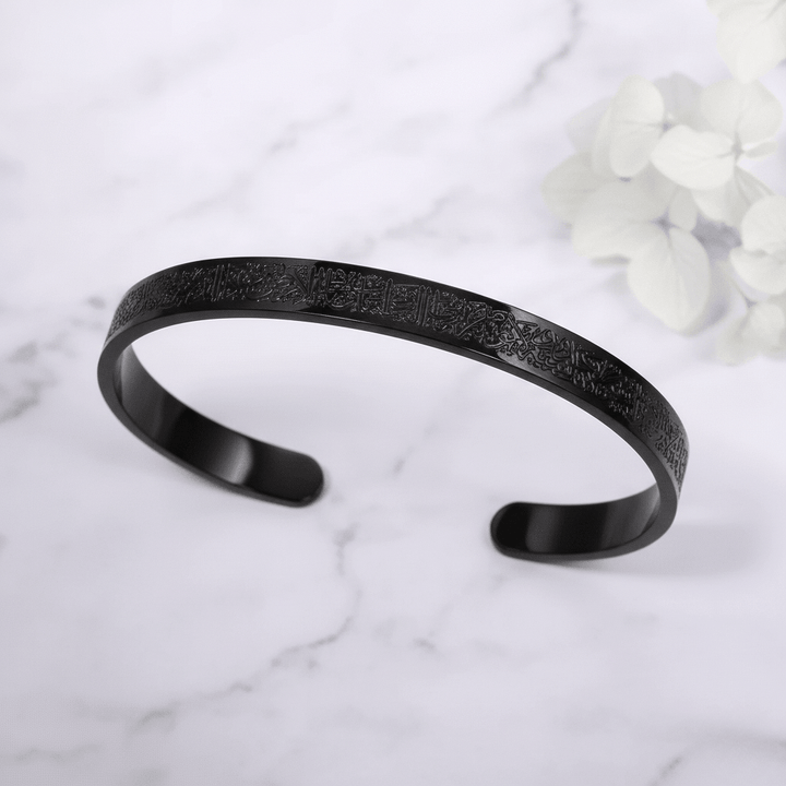 NOOR ARMBAND – Verstellbares Edelstahlarmband mit Ayatul Kursi Gravur