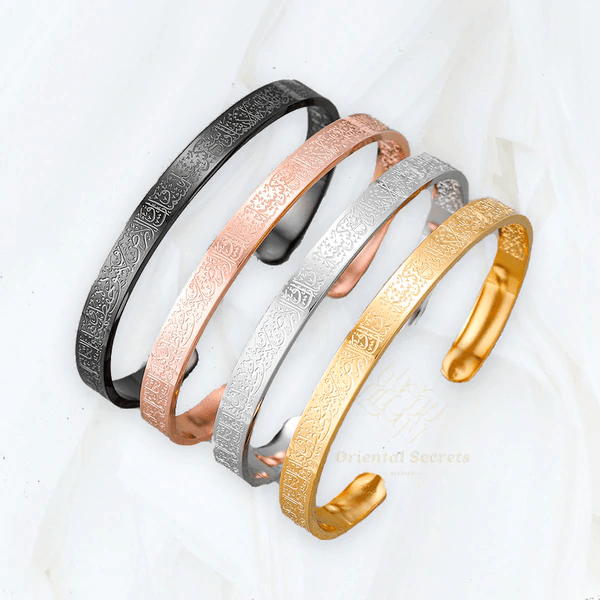 NOOR ARMBAND – Verstellbares Edelstahlarmband mit Ayatul Kursi Gravur
