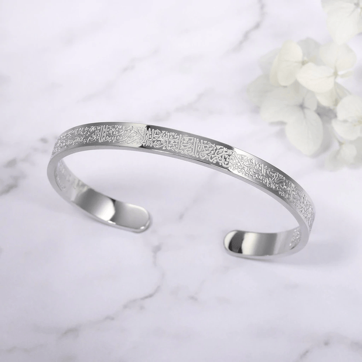 NOOR ARMBAND – Verstellbares Edelstahlarmband mit Ayatul Kursi Gravur