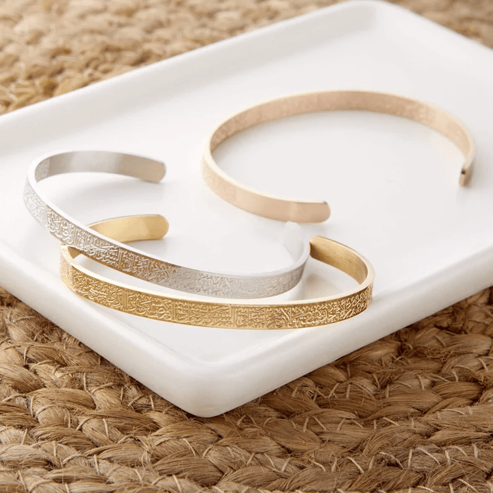 NOOR ARMBAND – Verstellbares Edelstahlarmband mit Ayatul Kursi Gravur