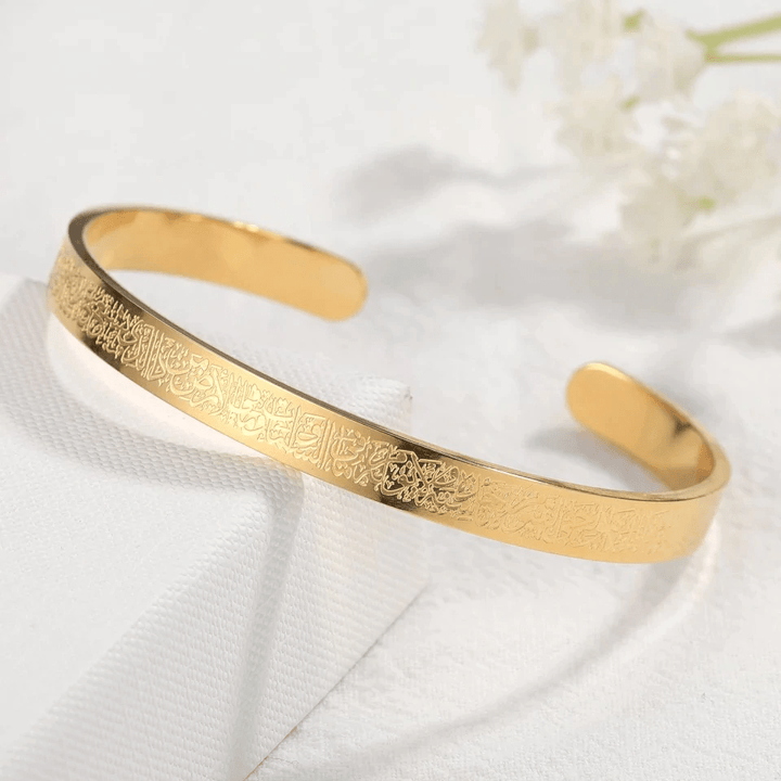 Skanto | NOOR BANGLE – Justerbar armbånd i rustfritt stål med Ayatul Kursi gravering
