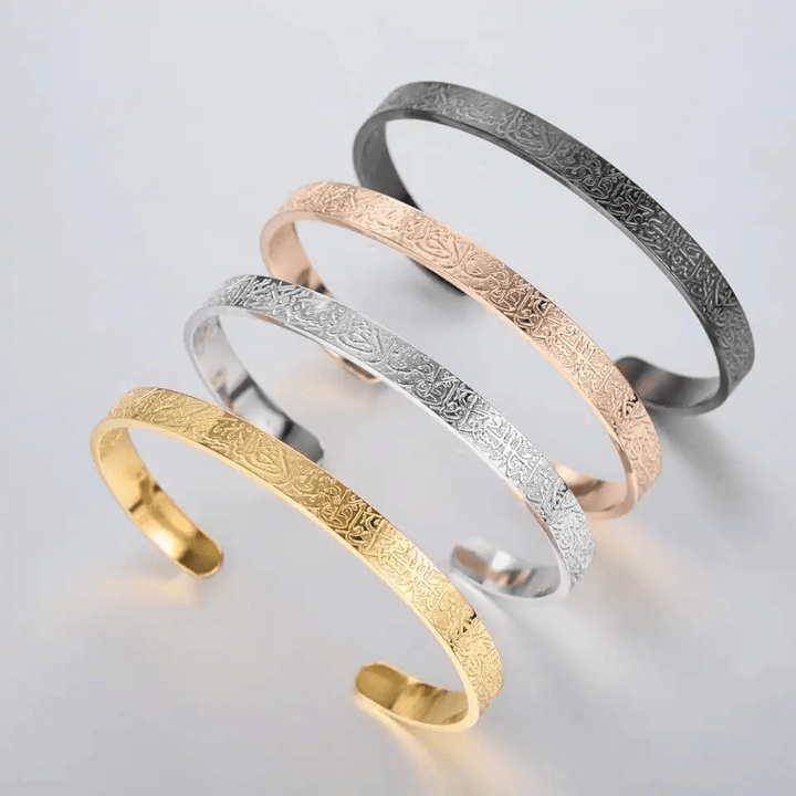 Skanto | NOOR BANGLE – Justerbar armbånd i rustfritt stål med Ayatul Kursi gravering