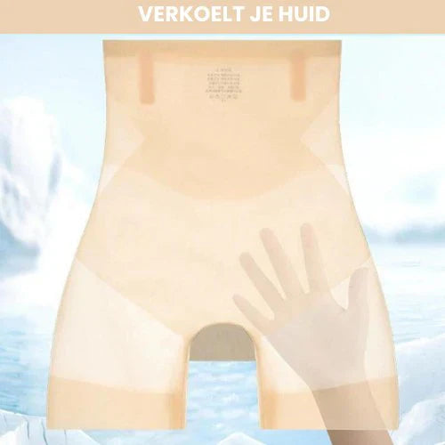 Skanto | Shapewear Chic - Ultra-Tynn Truser for å Løfte Hoftene
