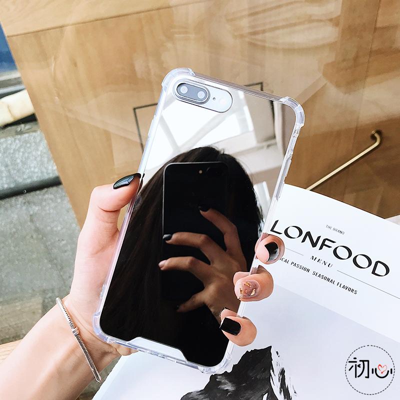 Reflect - Speil iPhone-deksel | Skanto