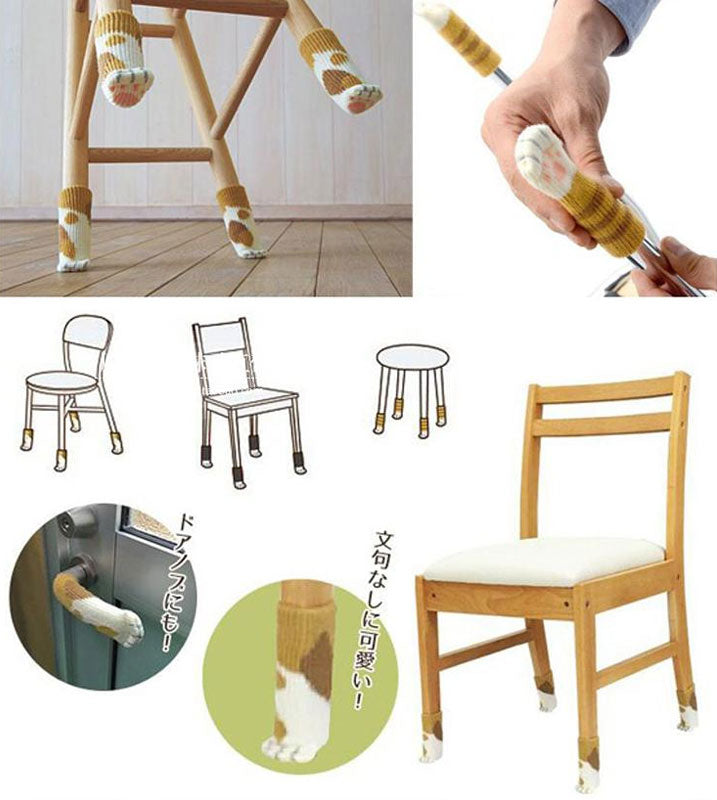 4Pcs Sklifrie Katt pote Møbelbein Deksel | Skanto