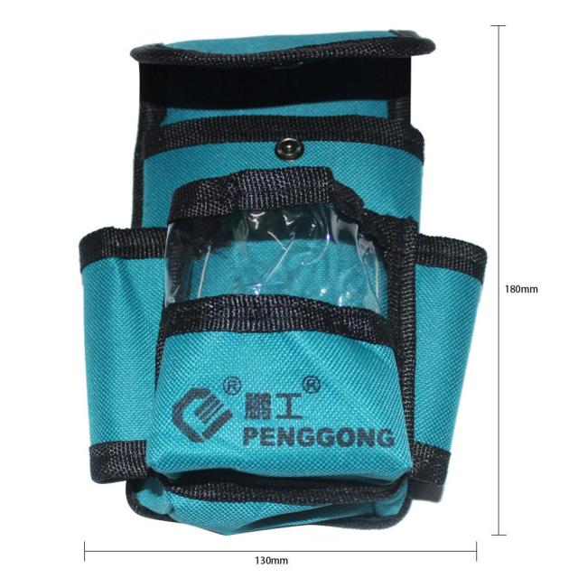 Multipurpose Waistband Tool Organizer | Skanto