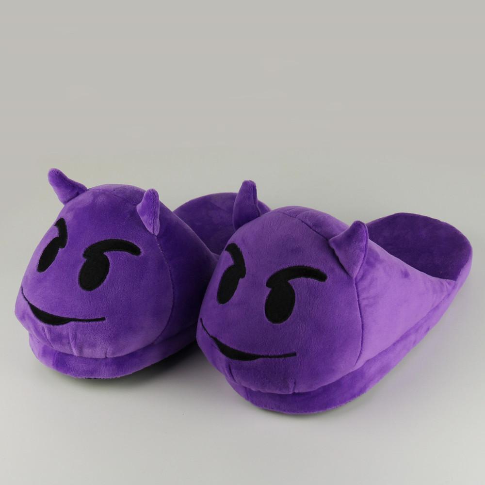 Utrolig søte emoji tøfler | Skanto